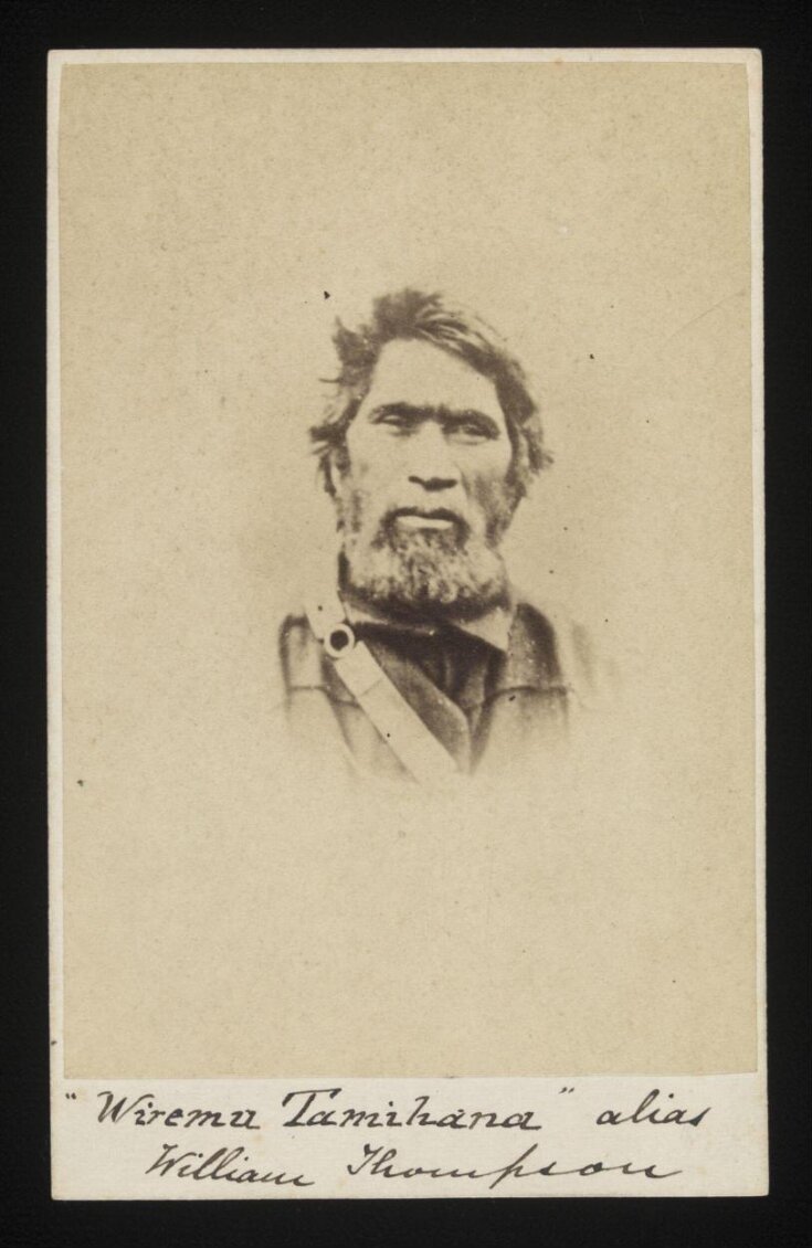 Wiremu Tamihana image