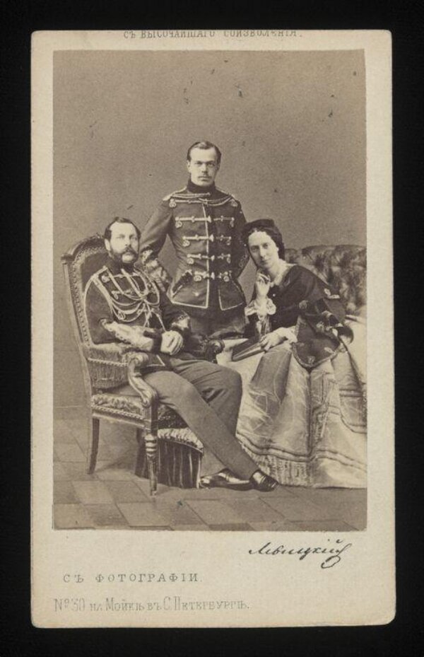 Emperor Alexander II of Russia, Empress Maria Alexandrovna and the Tsarevitch