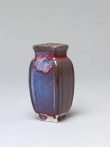 Miniature Vase thumbnail 1