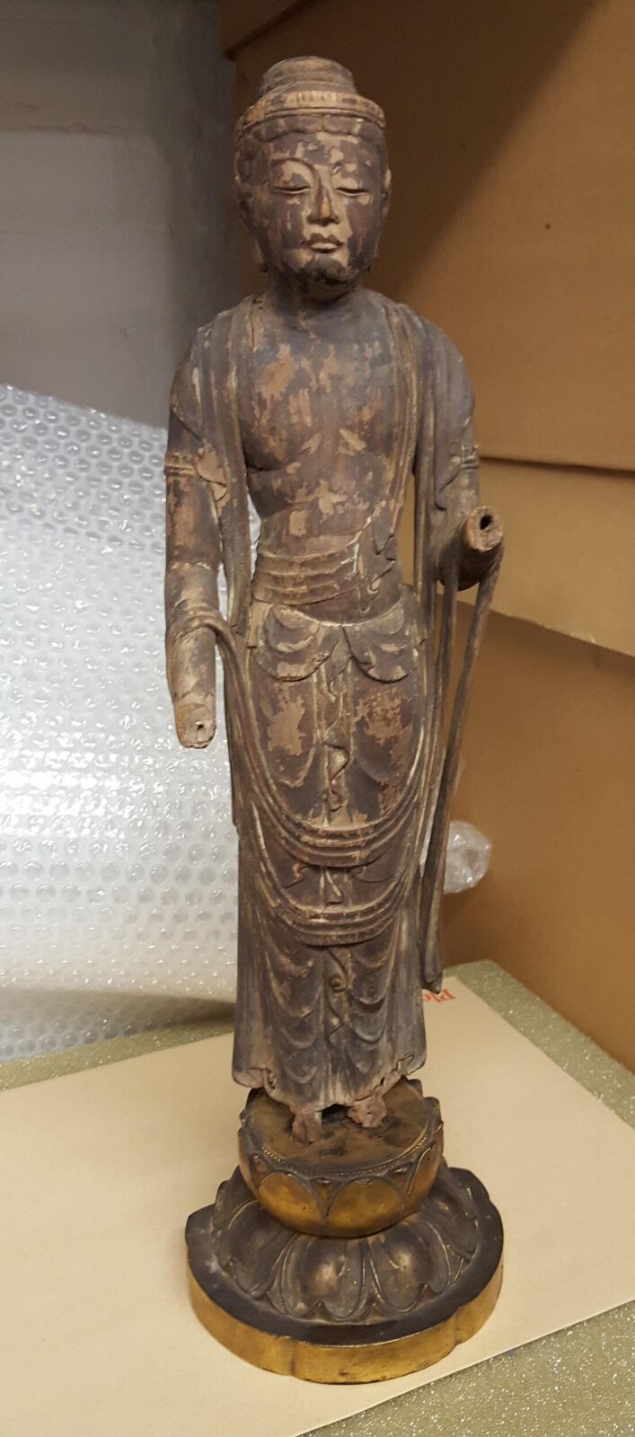 Yakushi Nyorai