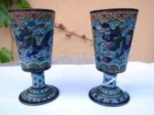 Cloisonne Enamel Beaker thumbnail 1