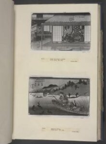 No. 55, Kōdo: Cormorant Fishing Boats on the Nagae River (Kōdo, Nagaegawa ukaibune)  thumbnail 1