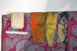 Furnishing Fabric thumbnail 2