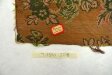 Furnishing Fabric thumbnail 2