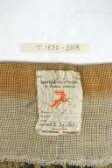 Furnishing Fabric thumbnail 2