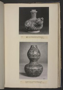 Vase thumbnail 1