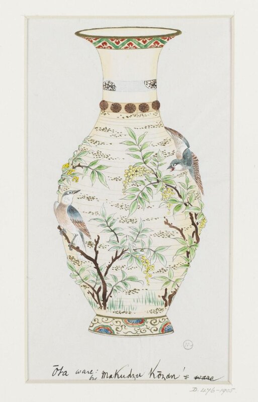 Ōta ware: by Makudzu Kozan