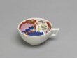Cup and Saucer thumbnail 2