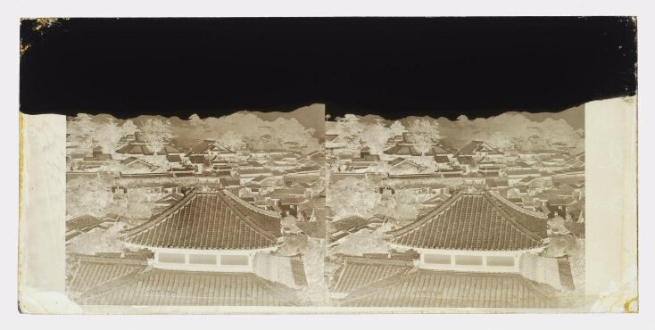 Panorama of Nagasaki  top image
