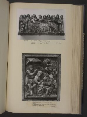 The Adoration of the Shepherds, вторая половина XVI века