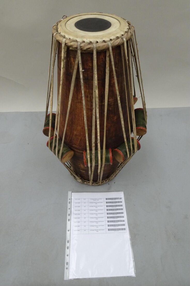 Musical Instrument top image