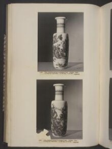 Vase thumbnail 1