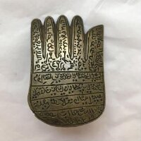 میوزیم کے کھلے ذخیرے سے «Cairo Talisman» کی تصویر