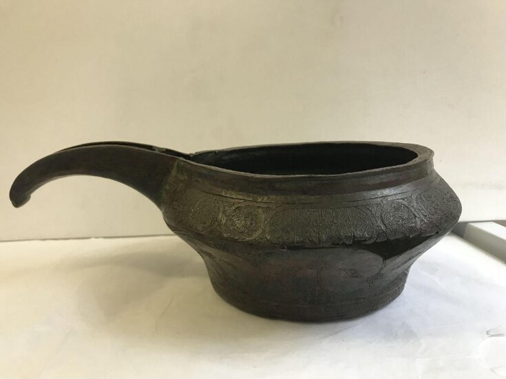 Spouted Bowl top image