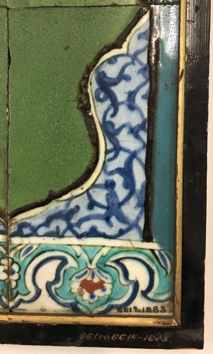Tile