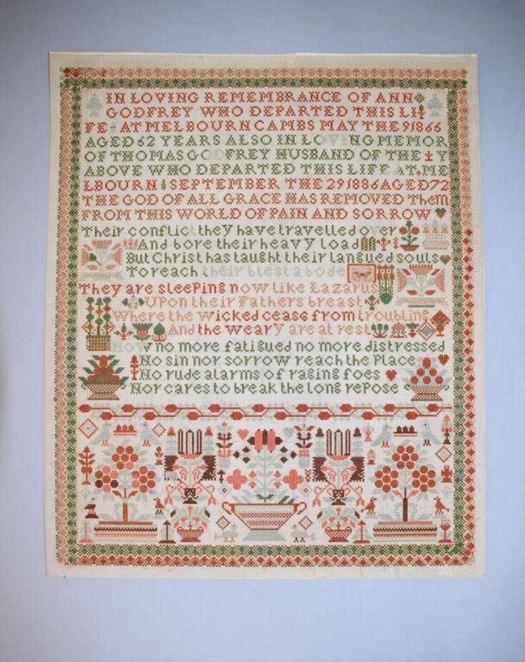 Sampler top image