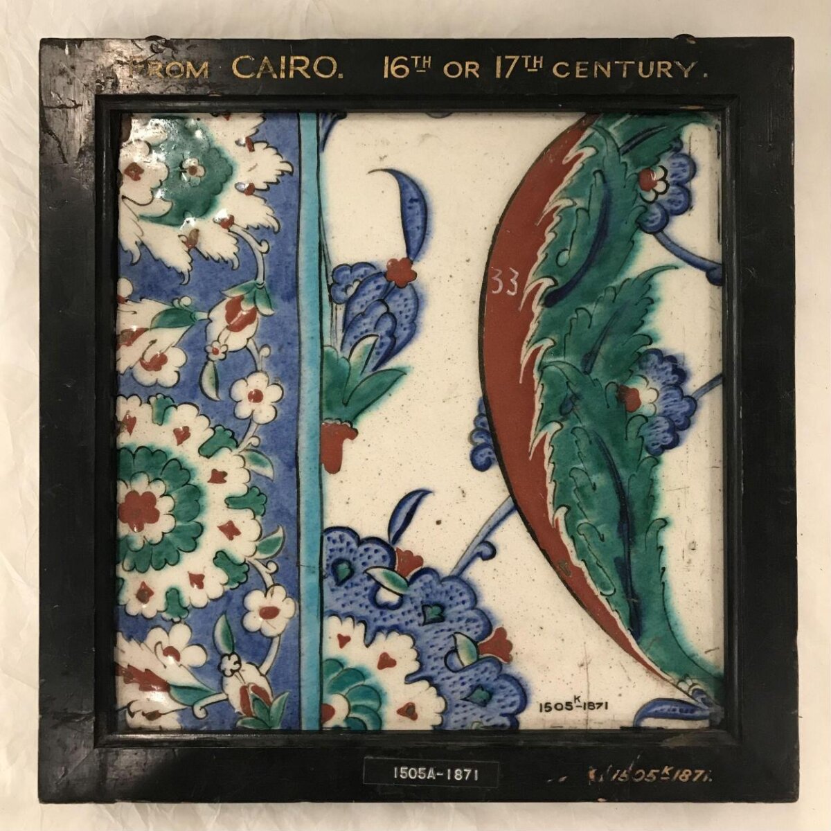 Tile, Unknown · 1500-1600 · Iznik