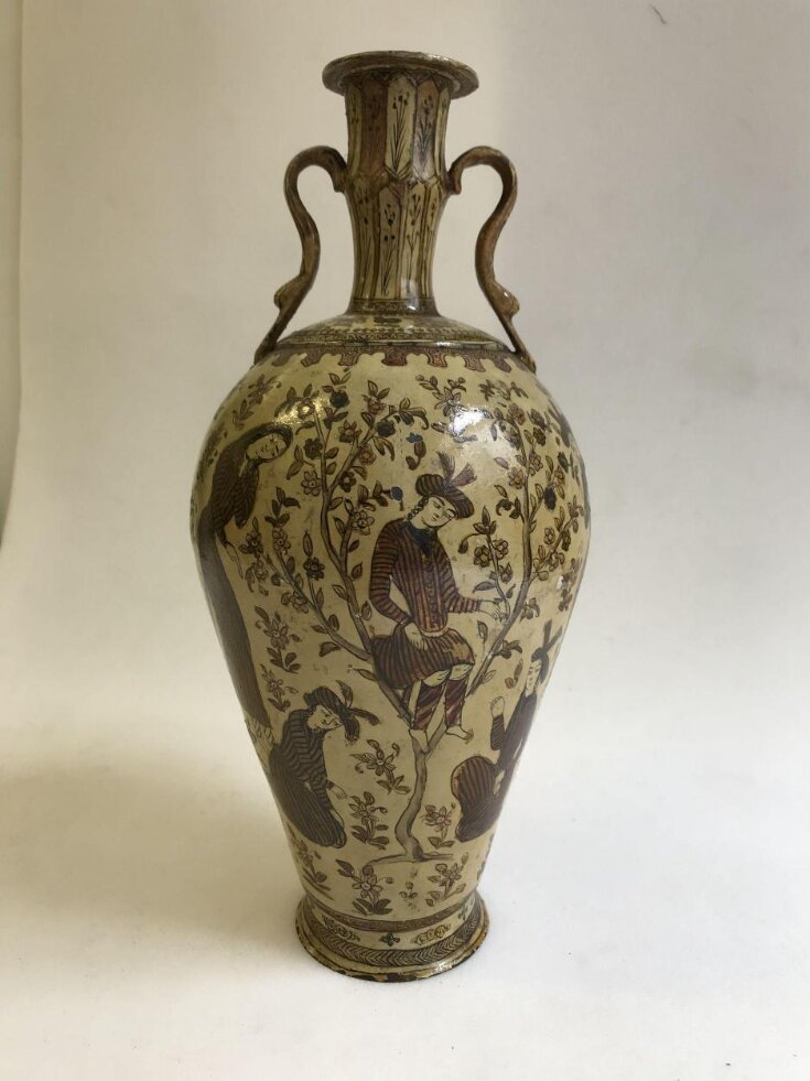 Vase top image