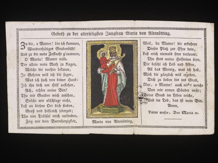 Gebeth zu der allerseligsten Jungfrau Maria von Altenötting (Prayer to ...