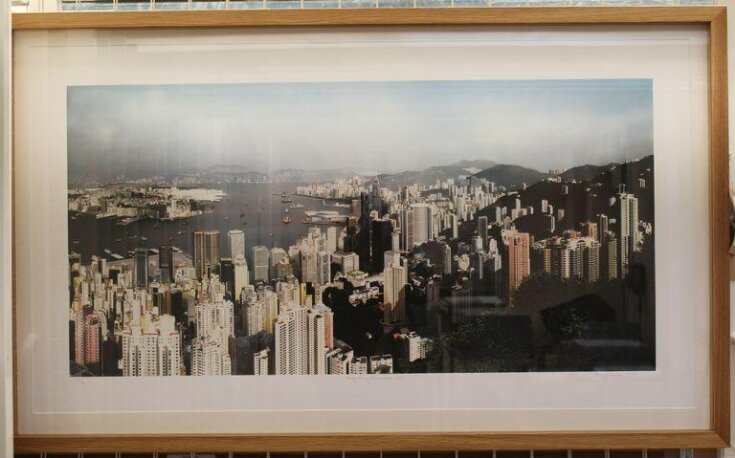 Hong Kong Panorama image