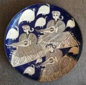 Ceramic Dish thumbnail 2