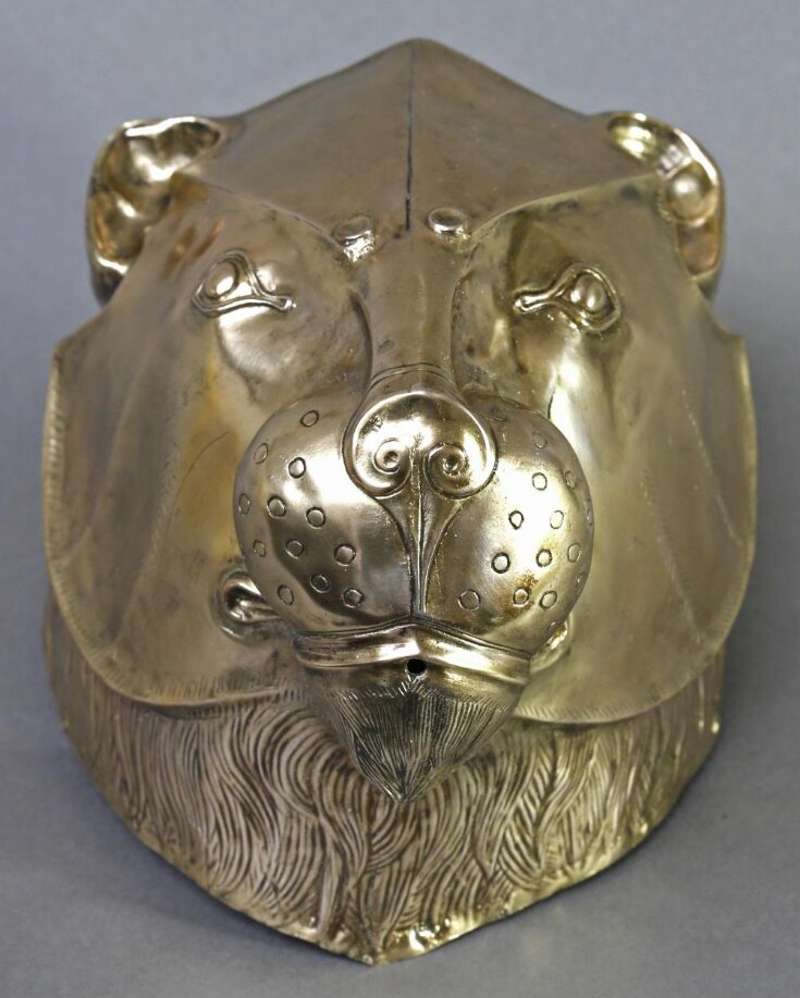 Copy of a Lion Mask top image
