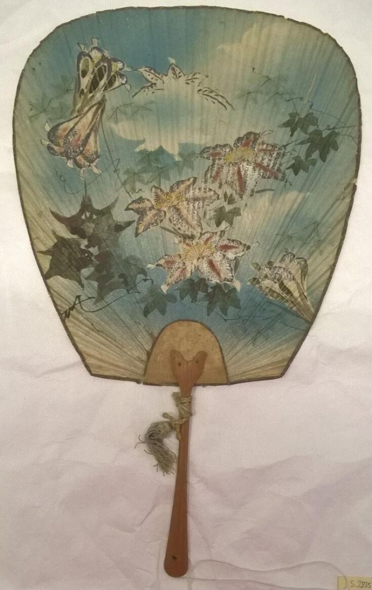 Souvenir Japanese fan commemorating the 1000th performance of  'The Mikado' at the Savoy Theatre top image