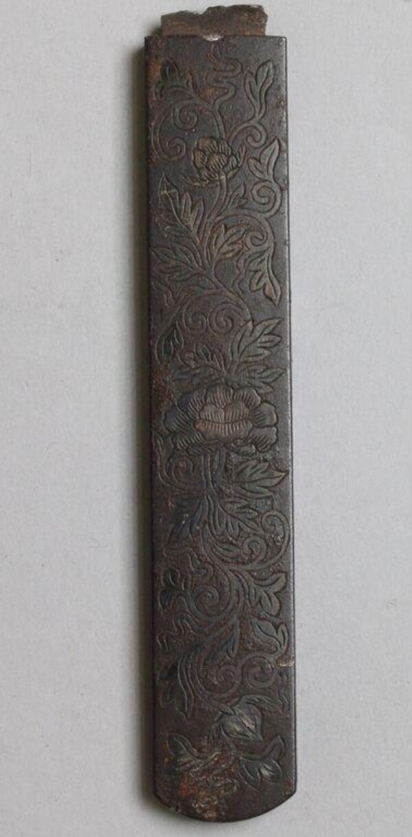 Van Ramon Handle Handle | V&A Explore The Collections