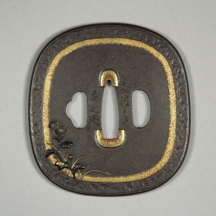 Tsuba | V&A Explore The Collections