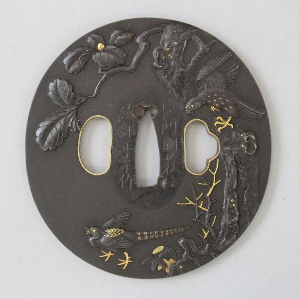 Tsuba | V&A Explore The Collections