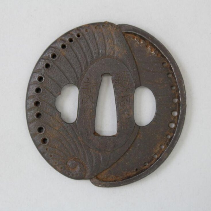 Tsuba top image