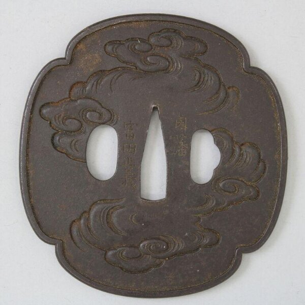 Tsuba | V&A Explore The Collections