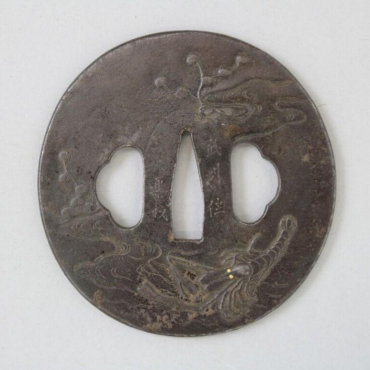 Tsuba top image