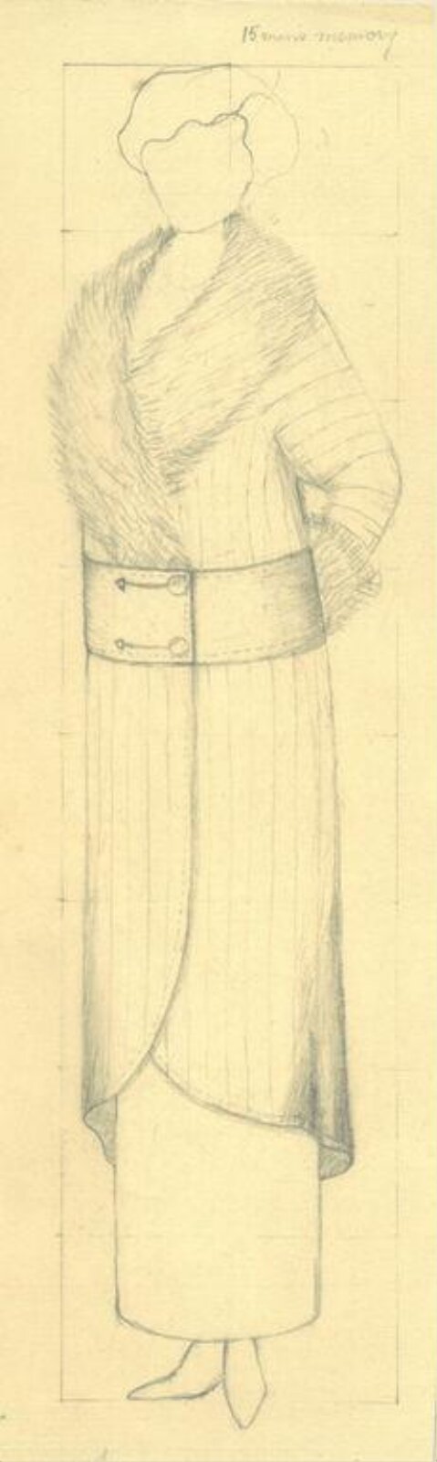 Drawing, ca. 1915