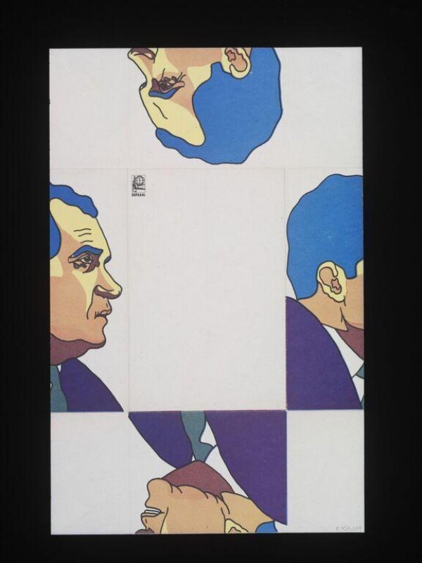 印刷物 FRAGMENT - Do Nothing Congress Hand Printed Poster Do Nothing Congress Hand Printed Poster