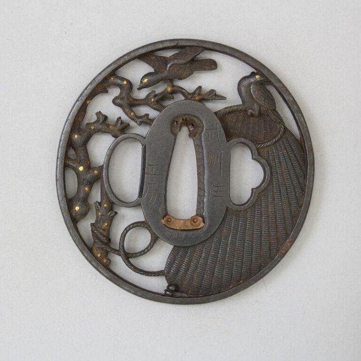 Tsuba top image