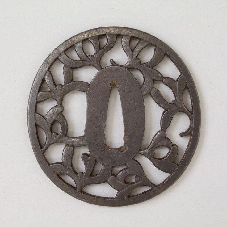 Tsuba top image