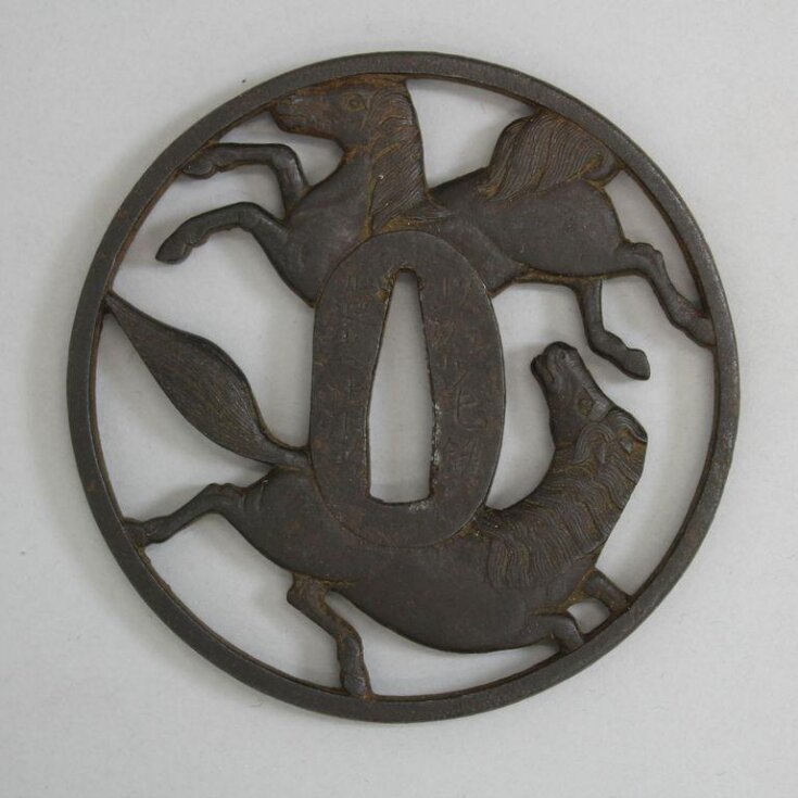 Tsuba top image