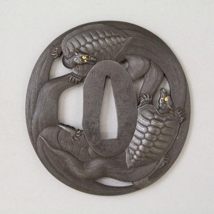 Tsuba top image