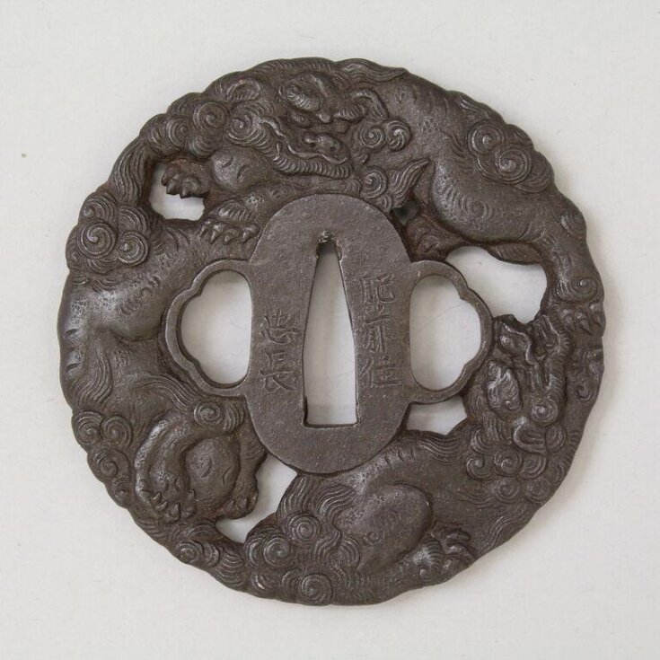 Tsuba top image