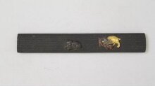 Kozuka thumbnail 1