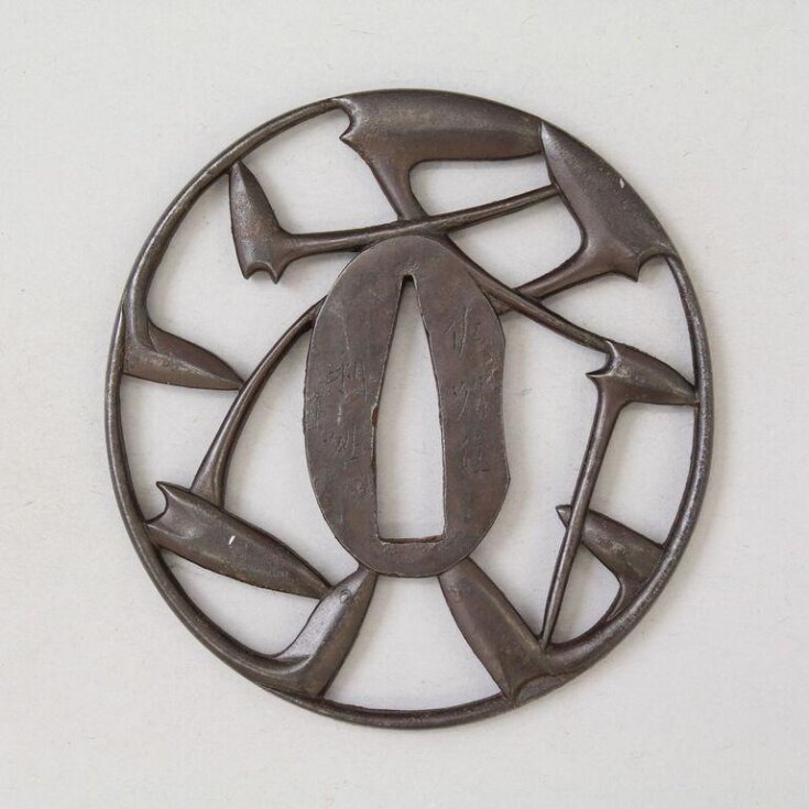 Tsuba top image