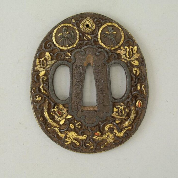 Tsuba | V&A Explore The Collections