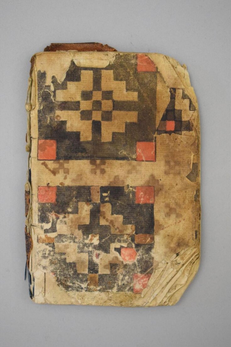 Workbook | Palmer, Thomas | V&amp;A Explore The Collections