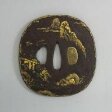 TSUBA thumbnail 2