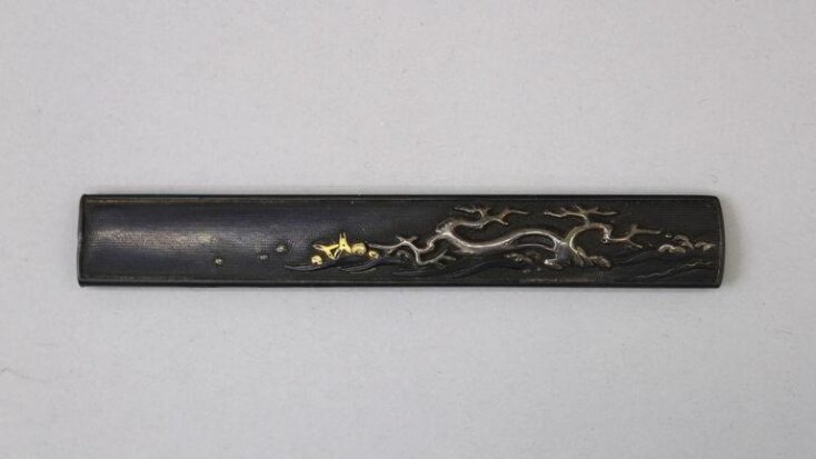 Kozuka top image