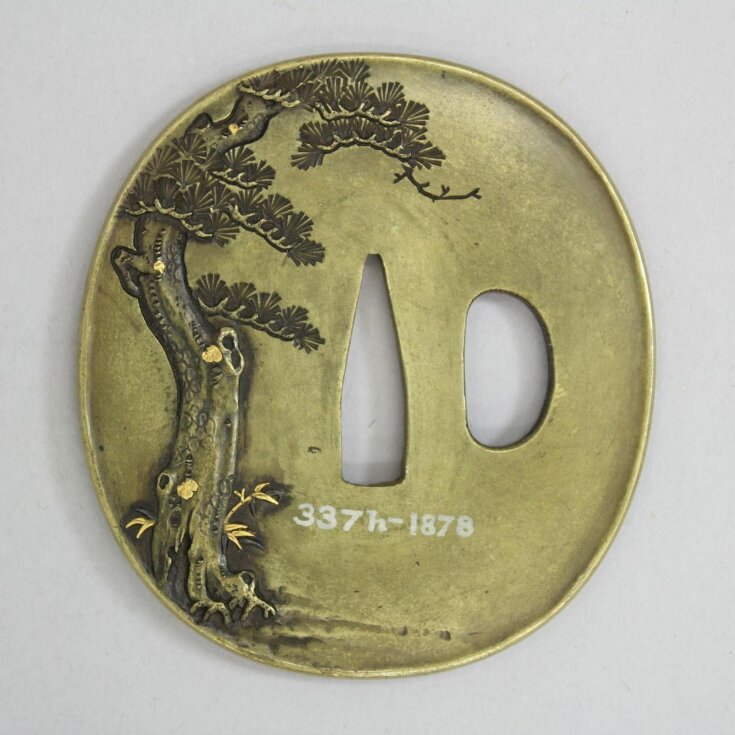 Tsuba top image