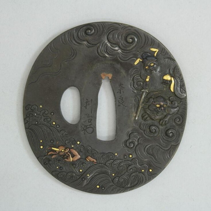 Tsuba top image