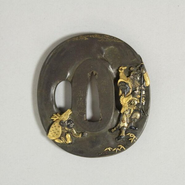 Tsuba | V&A Explore The Collections