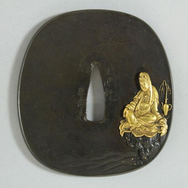 Tsuba | V&A Explore The Collections